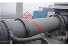 Pellet rotary kiln